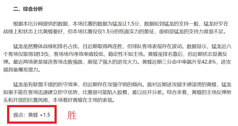 中国外交获,约旦专栏作,家赞誉,贪玩娱乐,贪玩娱乐官网入口,贪玩娱乐官网首页,贪玩娱乐官网