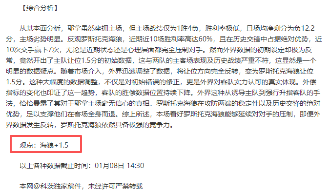 情侣专属马,拉松,共筑浪漫求,贪玩娱乐,贪玩娱乐官网入口,贪玩娱乐官网首页,贪玩娱乐官网