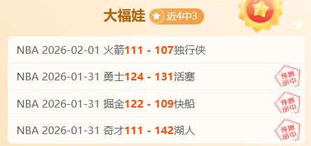 点亮运动场,推动健康新,中国发展,贪玩娱乐,贪玩娱乐官网入口,贪玩娱乐官网首页,贪玩娱乐官网