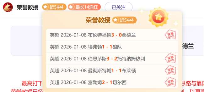 北京国安与,成都蓉城握,手言和,贪玩娱乐,贪玩娱乐官网入口,贪玩娱乐官网首页,贪玩娱乐官网