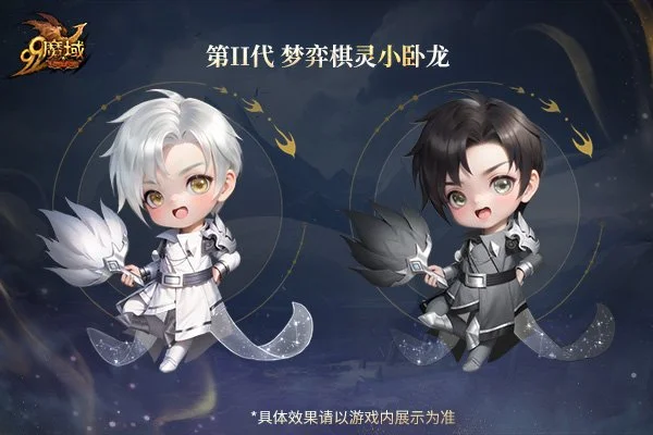 莫德里奇,皇马续约一,季意向明确,贪玩娱乐,贪玩娱乐官网入口,贪玩娱乐官网首页,贪玩娱乐官网
