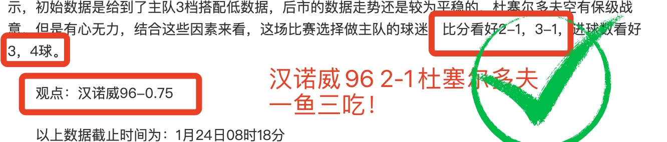短池游泳世,锦赛圆满落,美国蝉联五,贪玩娱乐,贪玩娱乐官网入口,贪玩娱乐官网首页,贪玩娱乐官网