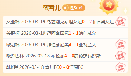 意甲,连胜解析,专家精准推,贪玩娱乐,贪玩娱乐官网入口,贪玩娱乐官网首页,贪玩娱乐官网