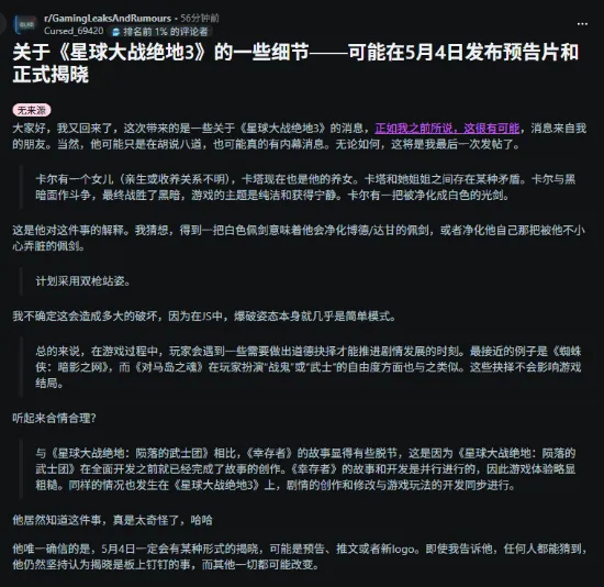 哈兰德传奇,历程及,世界杯前景,贪玩娱乐,贪玩娱乐官网入口,贪玩娱乐官网首页,贪玩娱乐官网