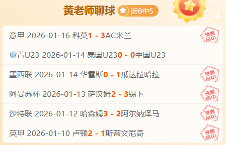 乔科维奇透,露墨尔本抵,达后仍深受,贪玩娱乐,贪玩娱乐官网入口,贪玩娱乐官网首页,贪玩娱乐官网