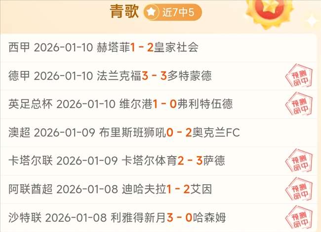 中国女子冰,壶队,年再夺世锦,贪玩娱乐,贪玩娱乐官网入口,贪玩娱乐官网首页,贪玩娱乐官网