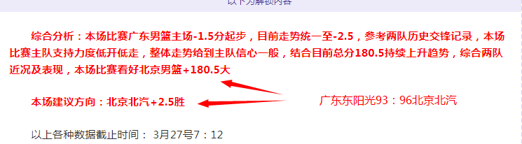 活塞逆转奇,康宁汉姆获,分三双盛宴,贪玩娱乐,贪玩娱乐官网入口,贪玩娱乐官网首页,贪玩娱乐官网