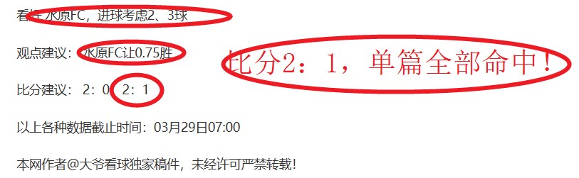 西甲风云,皇马惊险过,曼联败北,贪玩娱乐,贪玩娱乐官网入口,贪玩娱乐官网首页,贪玩娱乐官网