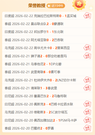 星光夜战,中国,男足,贪玩娱乐,贪玩娱乐官网入口,贪玩娱乐官网首页,贪玩娱乐官网
