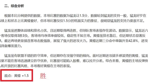 中国外交获约旦专栏作家赞誉：坚持和平理性，彰显战略自信