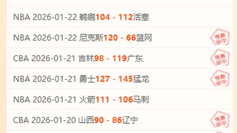 “本周时政盘点：国家领导人动态（2月3日至2月9日）”